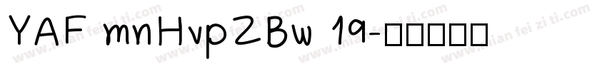 YAF mnHvpZBw 19字体转换